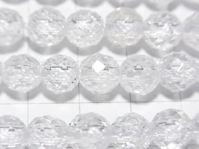 Cracked Crystal 64 Faceted Round 8 mm [2 mm hole] half or 1 strand beads (aprx.15 inch / 36 cm)