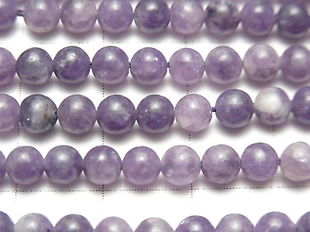 [Video] Lepidolite AA++ Round 4.5mm 1strand beads (aprx.15inch/38cm)