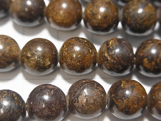 1strand $9.79! Bronzite Round 10mm [2mm hole] 1strand beads (aprx.14inch / 35cm)