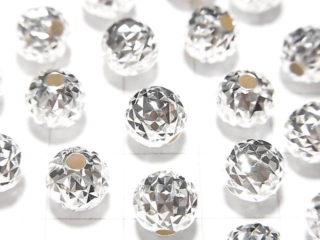 Silver925 Random Round Cut Beads [6mm] [8mm] No coating 3pcs-