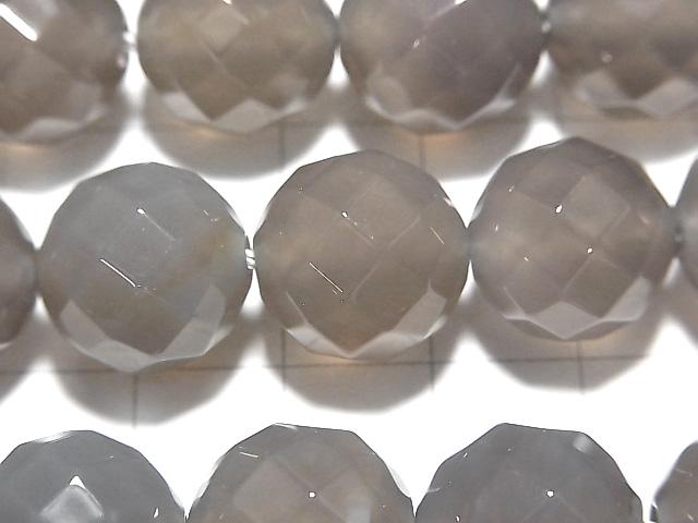 Gray Onyx AAA 64Faceted Round 14mm [2mm hole] half or 1strand beads (aprx.14inch/35cm)