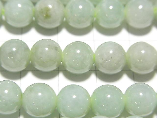Burma Jadeite AA + Round 8 mm [2 mm hole] half or 1 strand beads (aprx.15 inch / 37 cm)