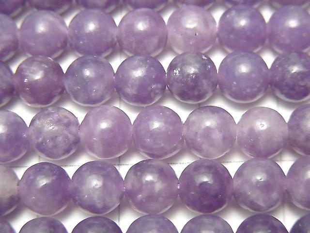 [Video] Lepidolite AA++ Round 6mm 1strand beads (aprx.15inch / 37cm)