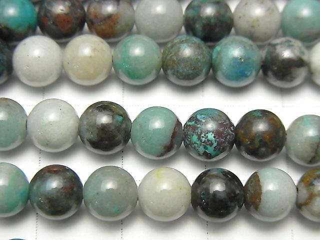 [Video]Chrysocolla AA++ Round 6mm half or 1strand beads (aprx.15inch/38cm)