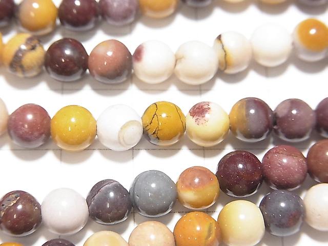 1strand $7.79! Mookaite Round 6mm [1.5mm hole] 1strand beads (aprx.14inch / 35cm)
