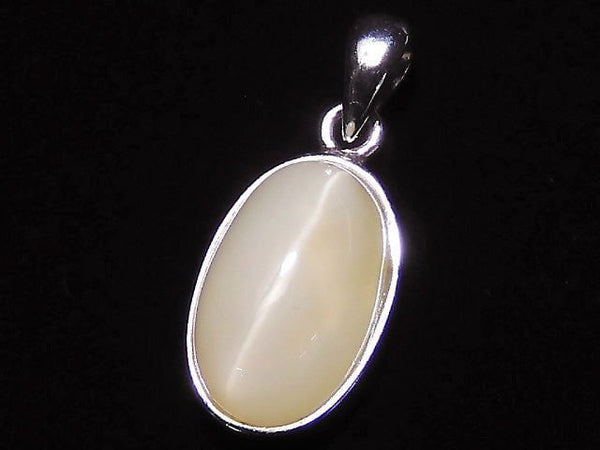 [Video] [One of a kind] High Quality Cat's-eye Quartz AAA Pendant Silver925 NO.33