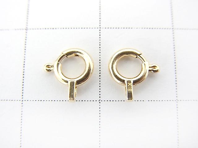 [18K  Yellow Gold] Spring Ring 5mm 1pc