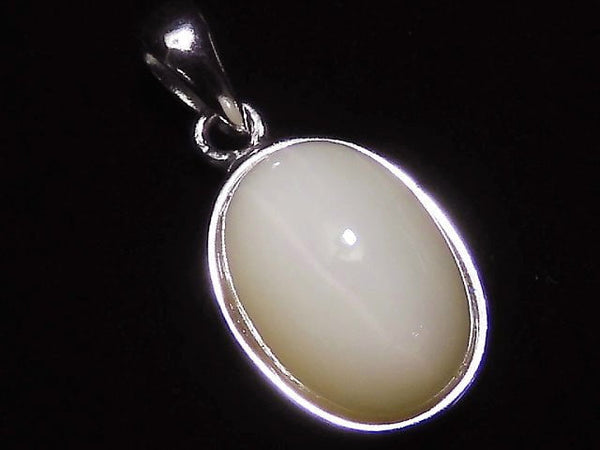 [Video] [One of a kind] High Quality Cat's-eye Quartz AAA Pendant Silver925 NO.34
