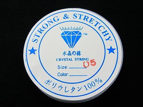Elastic Stretchy Strings Clear 1pc