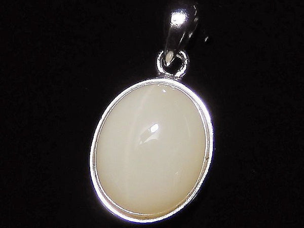 [Video] [One of a kind] High Quality Cat's-eye Quartz AAA Pendant Silver925 NO.37