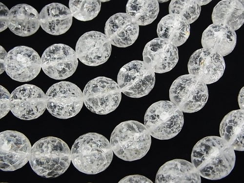 Cracked Crystal  128Faceted Round 14mm half or 1strand beads (aprx.15inch/38cm)