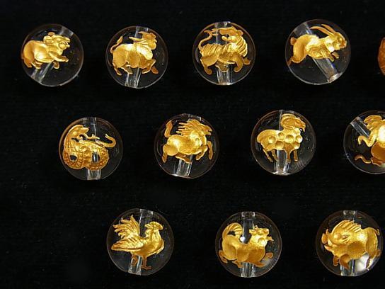 Golden! Zodiac Carving! Crystal AAA Round 8 - 12 mm [Child, Ox, Tora, U, Dragon, Mi] 3pcs! - wholesale gemstone beads, gemstones - kenkengems.com