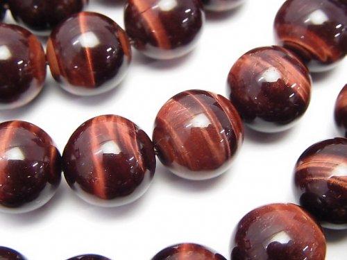 [Video] Top Quality Red Tiger's Eye AAA Round 12mm 1/4 or 1strand beads (aprx.15inch / 36cm)