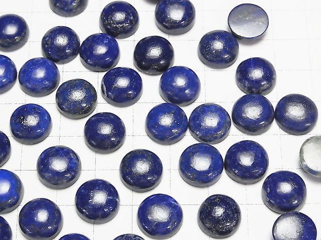 [Video] Lapis lazuli AA++ Round Cabochon 12x12mm 3pcs