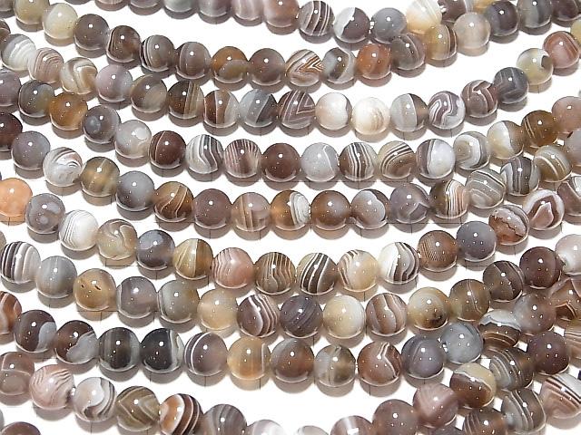 1strand $12.99! Botswana Agate Round 8mm [2mm hole] 1strand beads (aprx.15inch / 38cm)