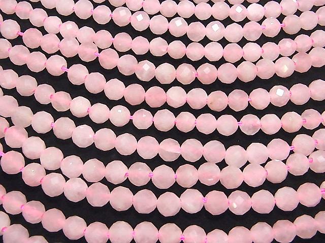 1strand $9.79! Rose Quartz 64 Faceted Round 8 mm [2 mm hole] 1 strand beads (aprx.14 inch / 35 cm)