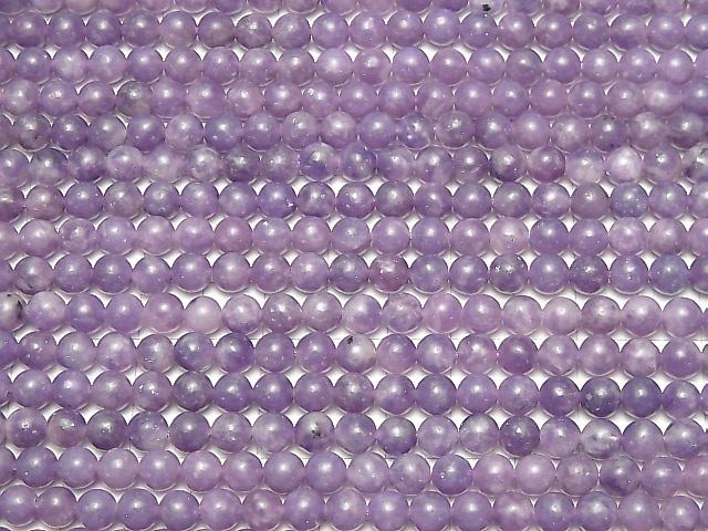 [Video] Lepidolite AA++ Round 6mm 1strand beads (aprx.15inch / 37cm)
