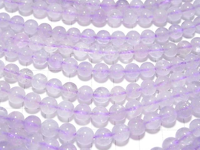 1strand $11.79! Lavender Amethyst AA ++ Round 7mm [1.5mm hole] 1strand beads (aprx.15inch / 38cm)