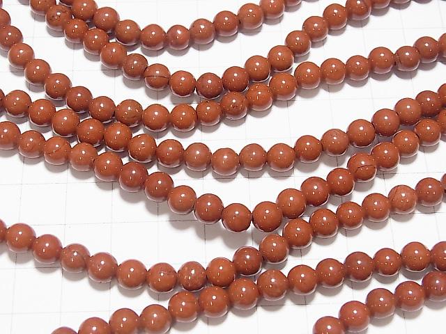 1strand $6.79! Red Jasper AAA Round 6mm [1.5mm hole] 1strand beads (aprx.14inch / 35cm)