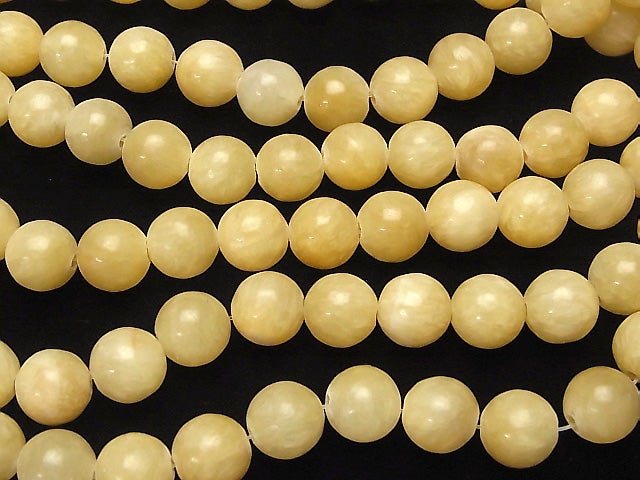 Yellow Jade Round 12 mm [2 mm hole] half or 1 strand beads (aprx.15 inch / 38 cm)