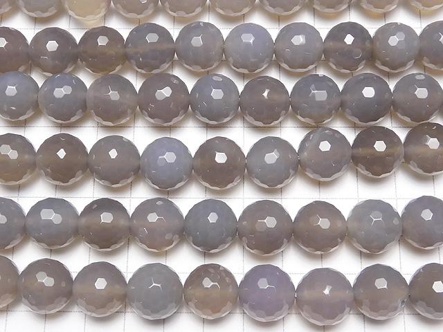 Gray Onyx AAA 128 Faceted Round 14 mm half or 1 strand beads (aprx. 14 inch / 35 cm)
