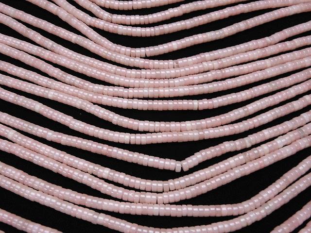 [Video] 1strand $7.79! Pink Soap Stone AAA - Roundel 4x4x2 1strand beads (aprx.15inch / 38cm)