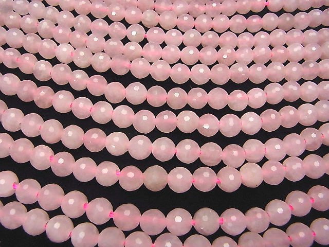 1strand $8.79! Rose Quartz 128 Faceted Round 8mm [2mm hole] 1strand beads (aprx.15inch / 37cm)