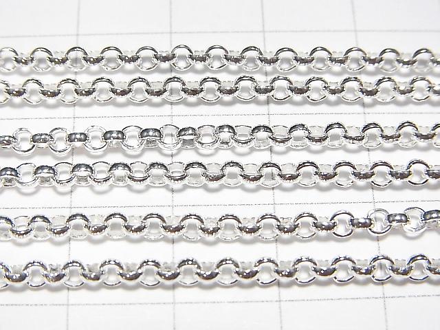 Silver925 Rolo Chain 2.7mm Sterling Silver Finish 1pc