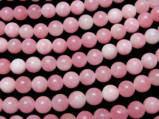 1strand $4.79! Pink & White Jade Round 8mm 1strand beads (aprx.15inch / 38cm)