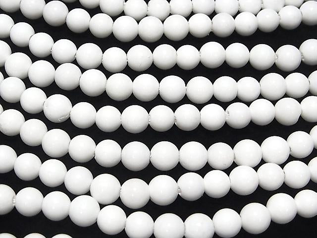 White Onyx AAA 'Round 8 mm [2 mm hole] half or 1 strand beads (aprx.15 inch / 36 cm)