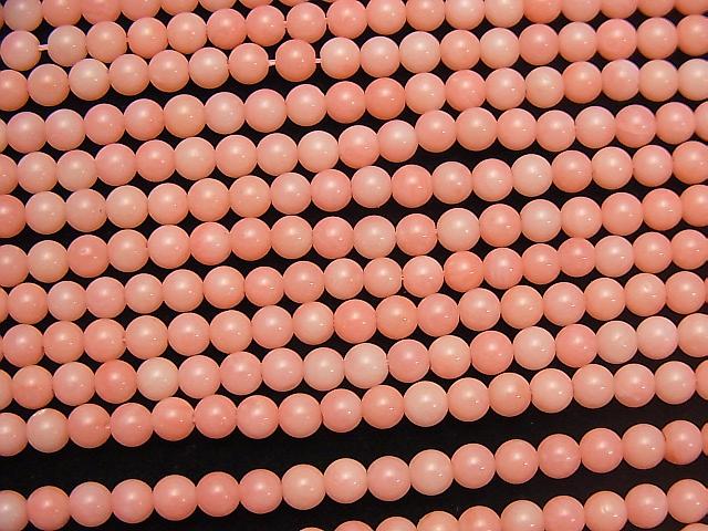 1strand $4.79! Pink Orange Coral (Dyed) Round 4mm 1strand beads (aprx.15inch / 38cm)