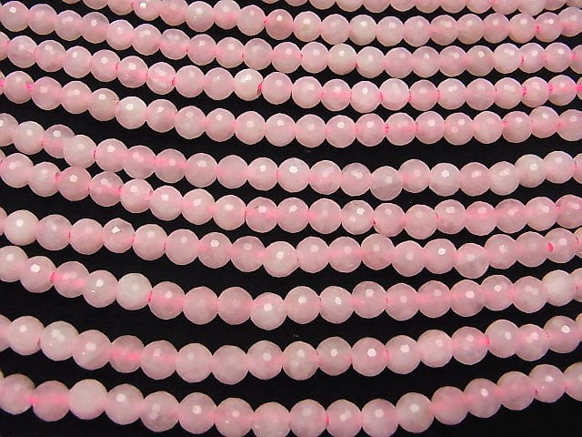 1strand $7.79! Rose Quartz 128 Faceted Round 6mm [2mm hole] 1strand beads (aprx.15inch / 36cm)
