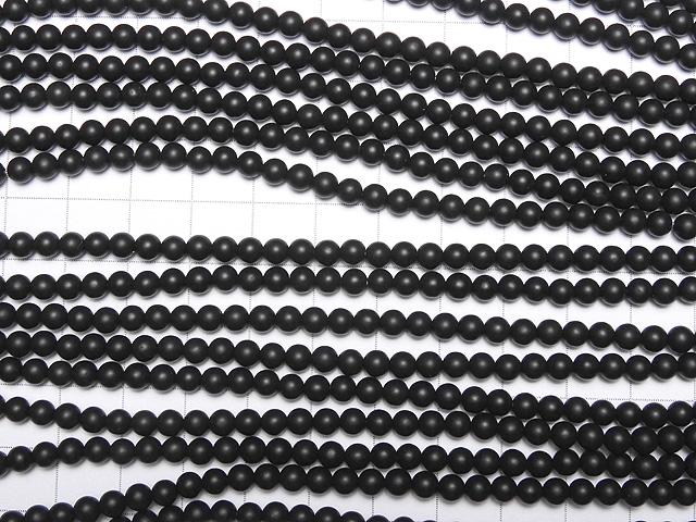 [Video] Sale! 1strand $2.79! Frost Onyx Round 4mm 1strand beads (aprx.15inch / 37cm)