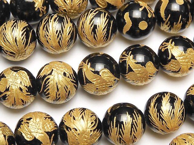Golden! Phoenix (Four Divine Beasts) Carving! Onyx Round 10mm-16mm half or 1strand