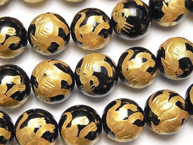 Goldie! Tiger (Four Divine Beasts) Carving! Onyx Round 10, 12, 14, 16 mm half or 1 strand (aprx.15 inch / 38 cm) - wholesale gemstone beads, gemstones - kenkengems.com