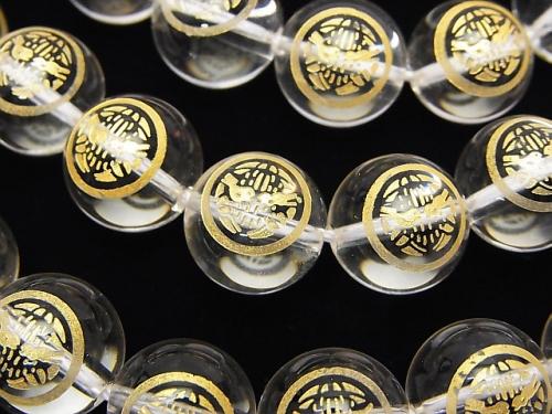 Golden Carving! Kenshin Uesugi Emblem(KAMON)  Crystal AAA Round 10 mm, 12 mm 1/4 or 1strand