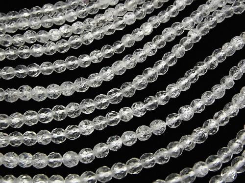 1strand $6.79! Cracked Crystal  32Faceted Round 4mm 1strand (aprx.15inch/38cm)