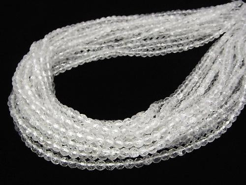 1strand $6.79! Cracked Crystal  32Faceted Round 4mm 1strand (aprx.15inch/38cm)