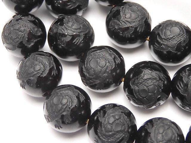 Turtle (Four Divine Beasts )Carving ! Onyx AAA Round 10mm,12mm,14mm,16mm half or 1strand
