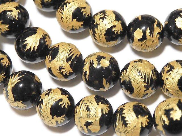 Gold Dragon (Four Divine Beasts) Carving! Onyx Round 10, 12, 14, 16 mm half or 1 strand