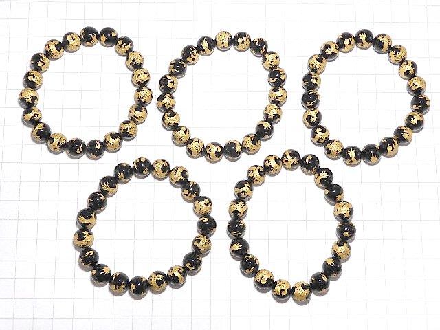 Gold Dragon (Four Divine Beasts) Carving! Onyx Round 10, 12, 14, 16 mm half or 1 strand