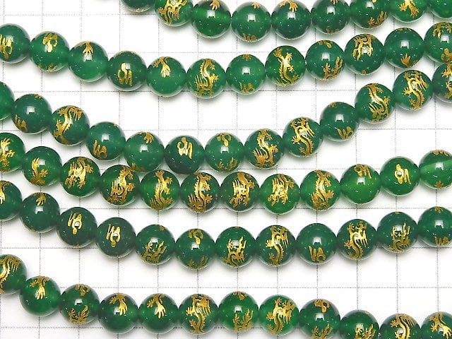 [Video] Golden! [Dragon, Four Divine Beasts] Carved! Green Onyx Round 10mm, 12mm, 14mm half or 1strand