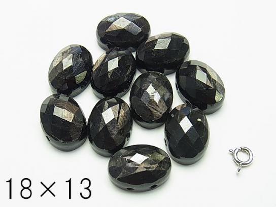 Hypersthene [two holes] Faceted Cabochon [14 x 10] [18 x 13] 2 pcs $3.79