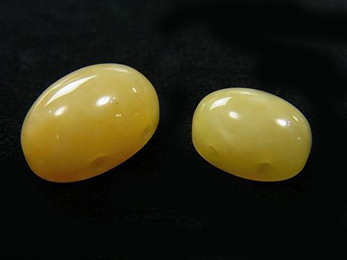 2pcs $1.79 Yellow Jade [Double Hole] Cabochon [14x10] [18x13] 2pcs