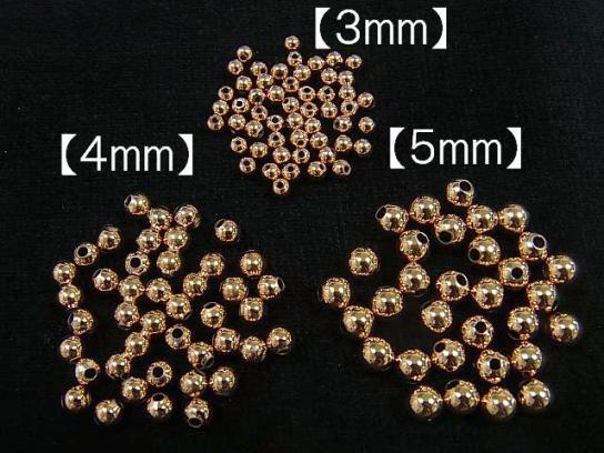 Copper  Round [3mm][4mm][5mm][6mm][8mm] 18KGP 100pcs