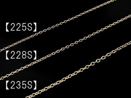 [K10 Yellow Gold] Cable Chain [0.8mm][1mm][1.2mm] 10cm