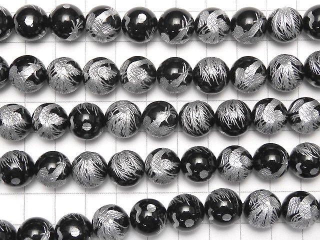 Silver! Phoenix (Four Divine Beasts) Carving! Onyx Round 10 mm - 16 mm half or 1 strand