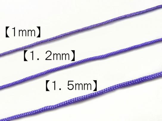 1rool $1.99! Nylon cord purple [1.0mm] [1.2mm] [1.5mm] 1rool