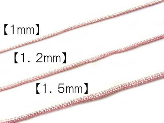 1rool $1.99! Nylon cord Pink [1.0mm] [1.2mm] [1.5mm] 1rool