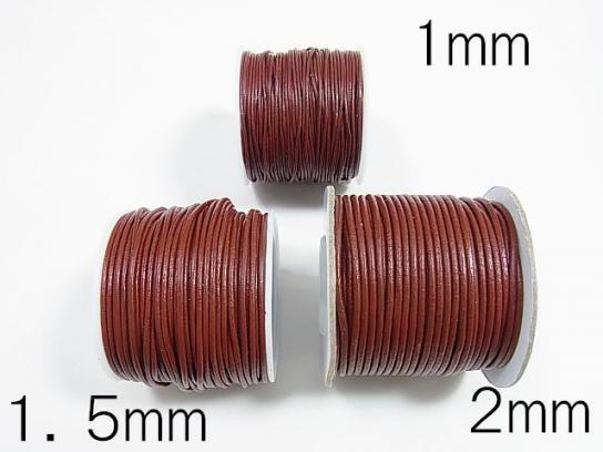 1rool (Approx 20m) Leather Cord Round wire [1mm] [1.5mm] [2mm] [3mm] [4mm] wine red